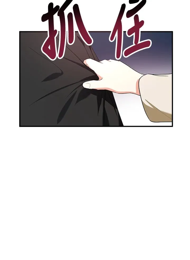 第13话10
