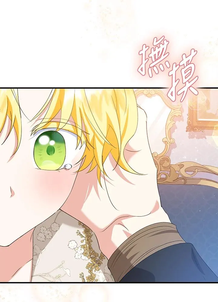 第52话65