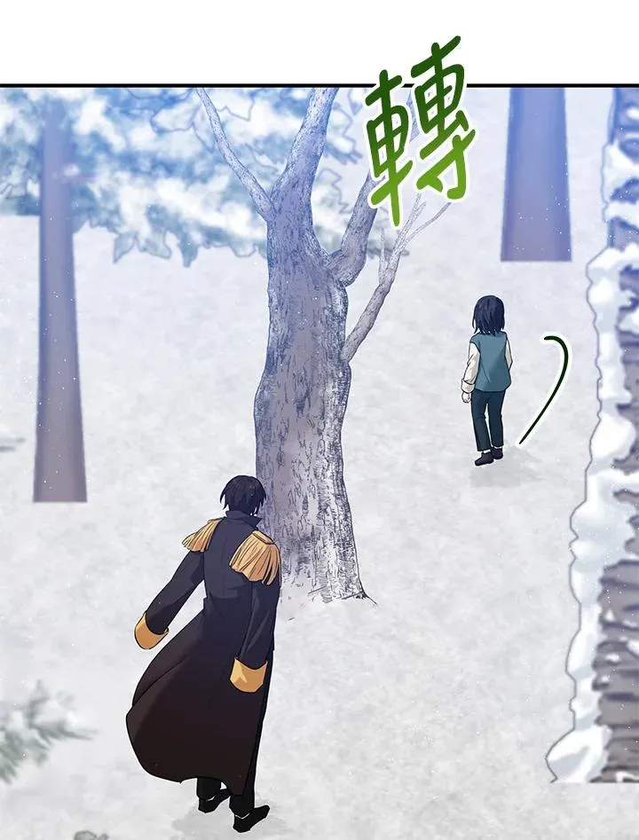 第16话29