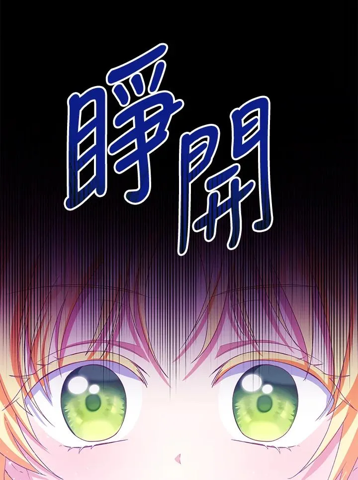 第49话2