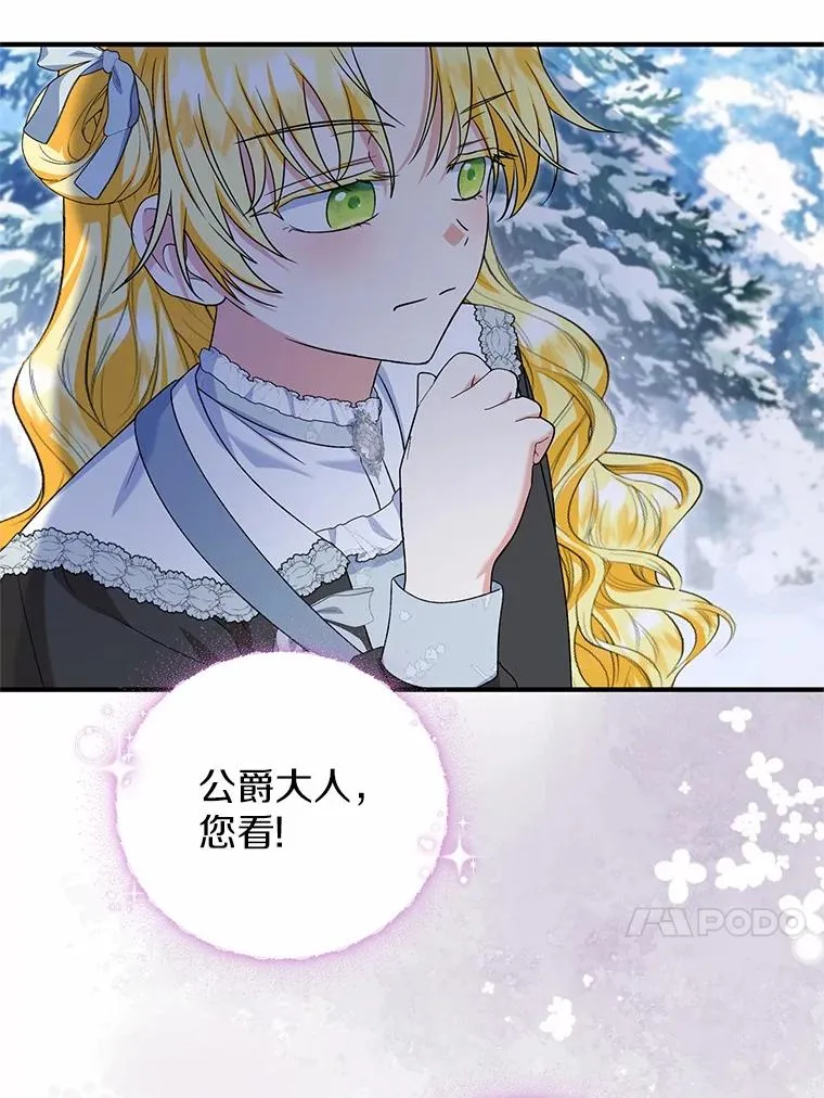64.神石22