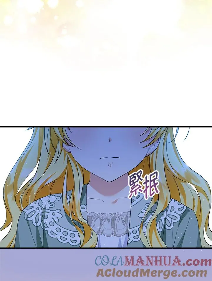 第45话24
