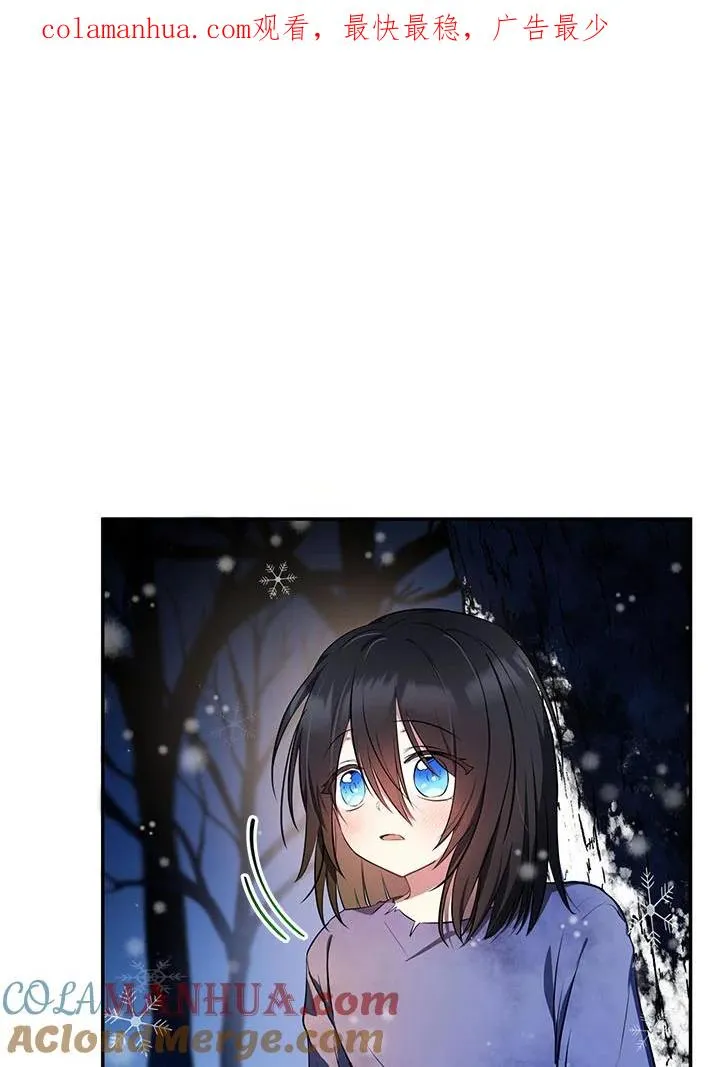 第4话0