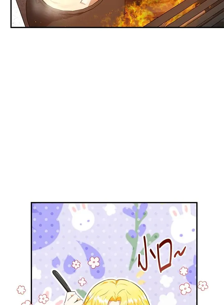 第7话1