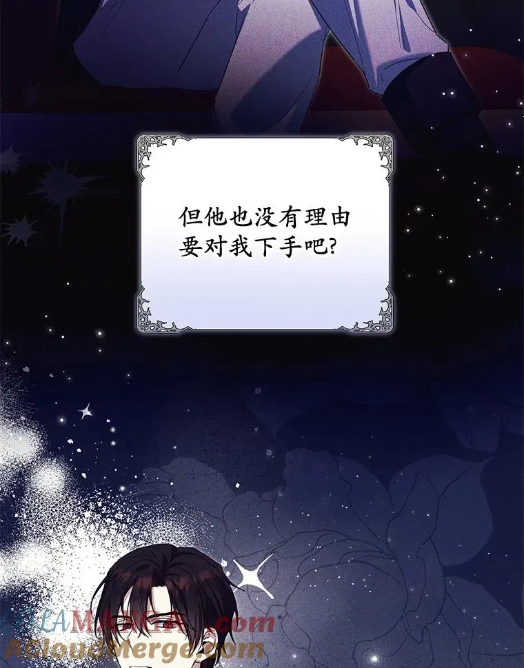 67.开沙龙40