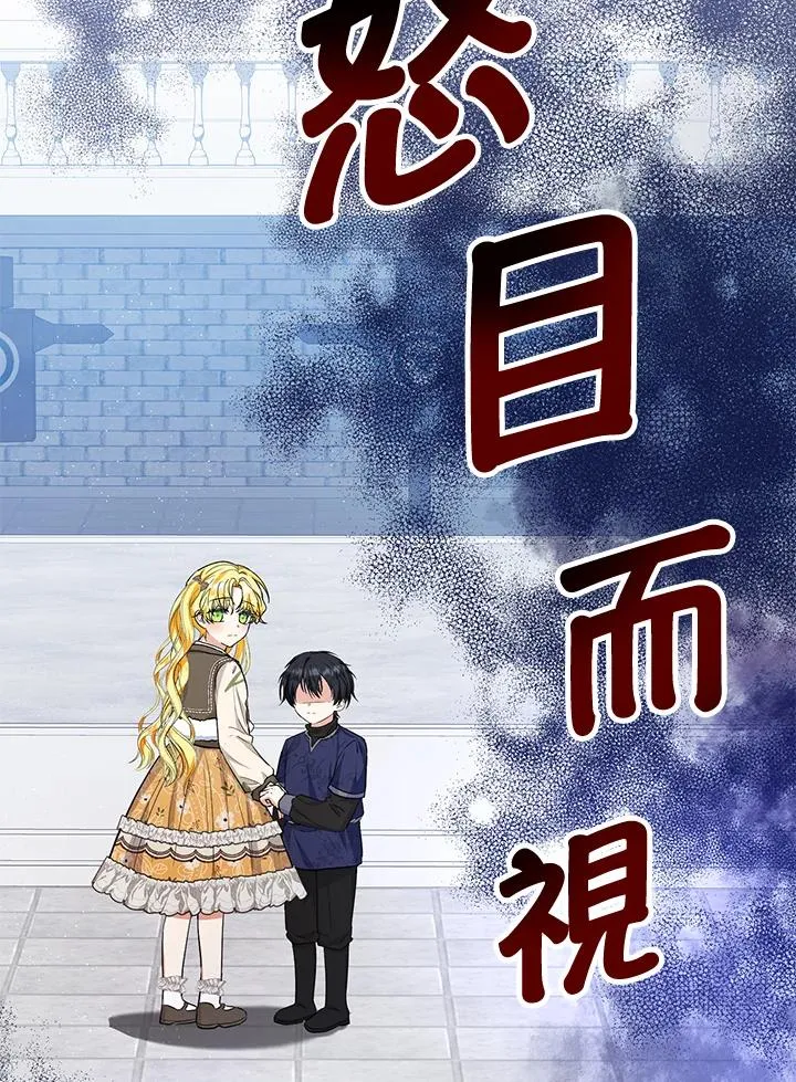 第41话64