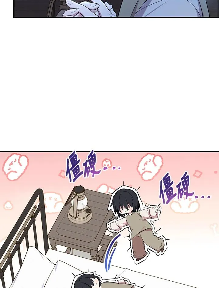 第5话27