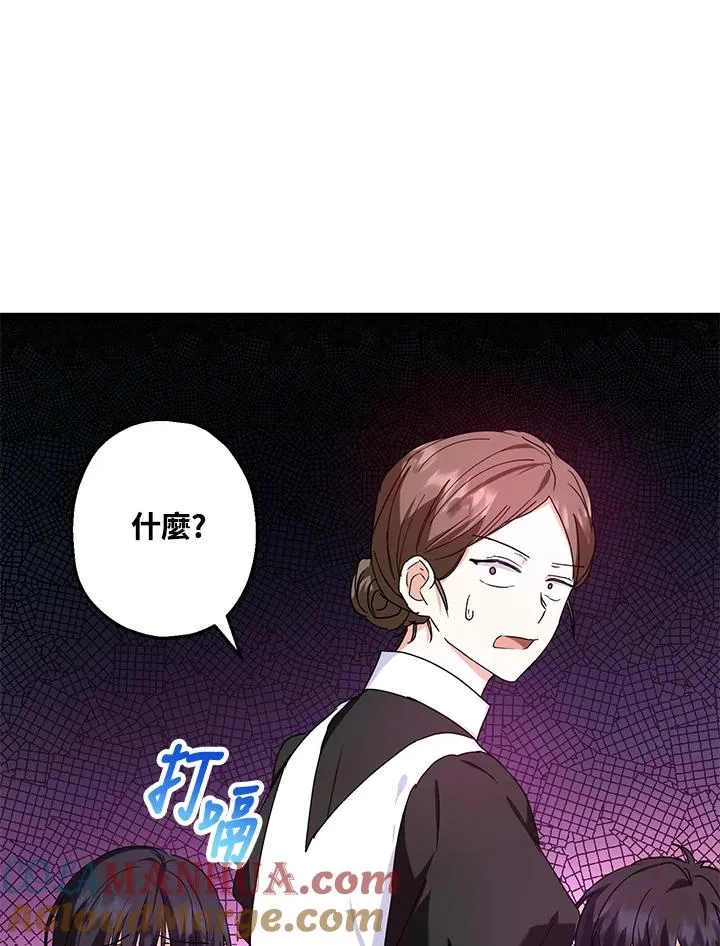 第13话78
