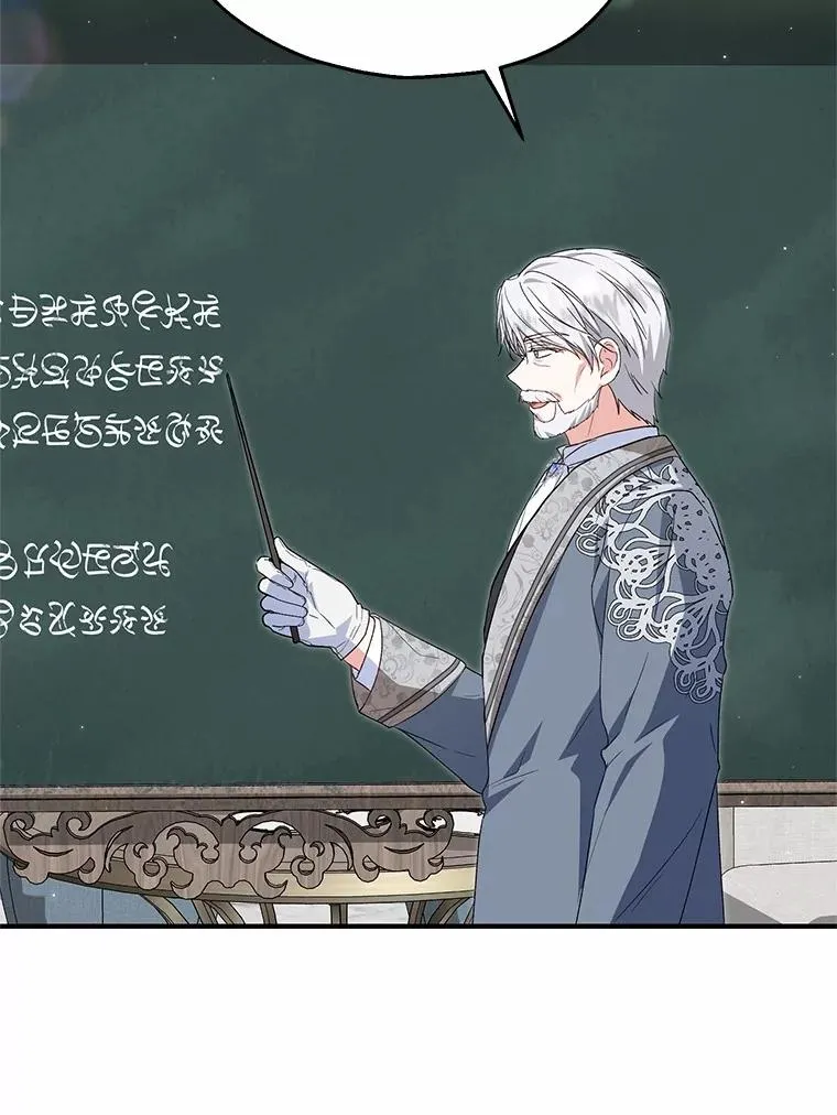 60.制作新产品10
