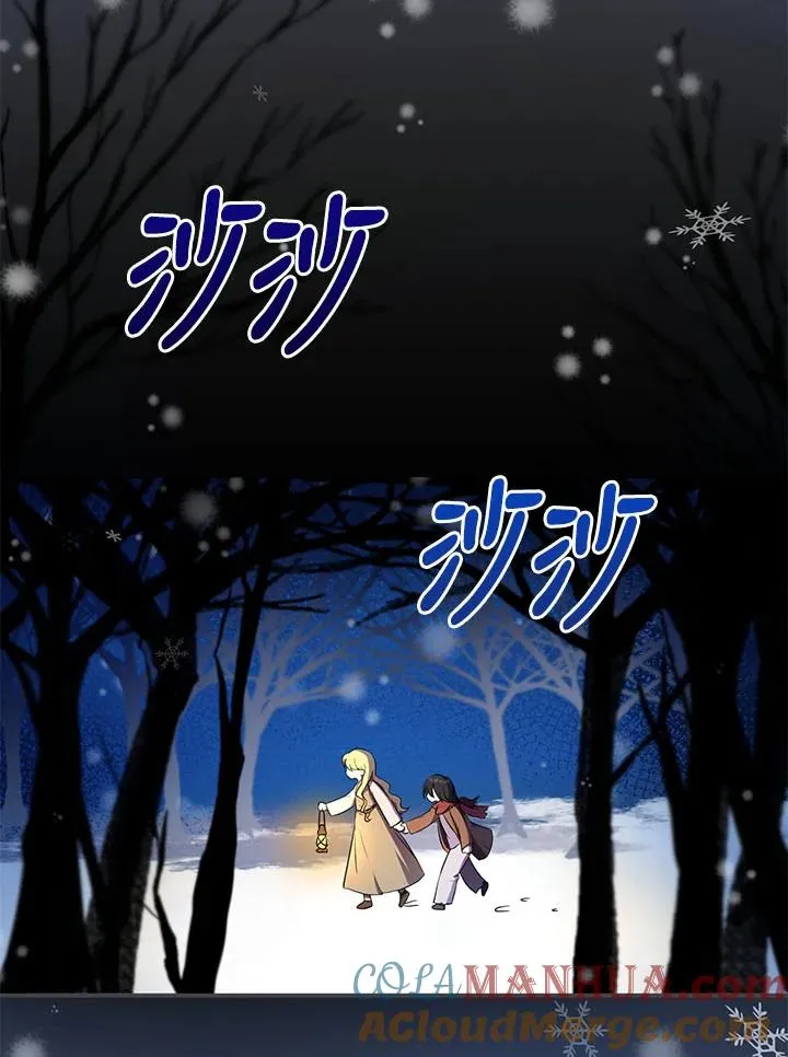 第4话12
