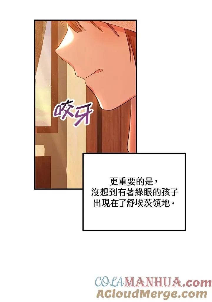 第40话63