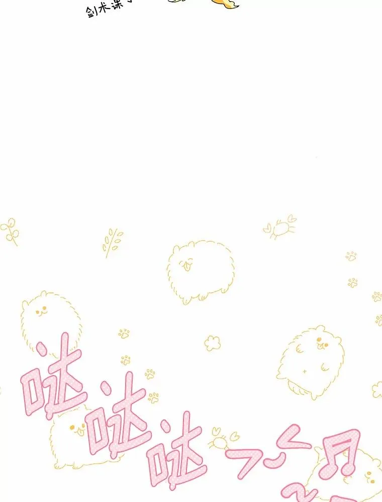 62.终于要结婚了125