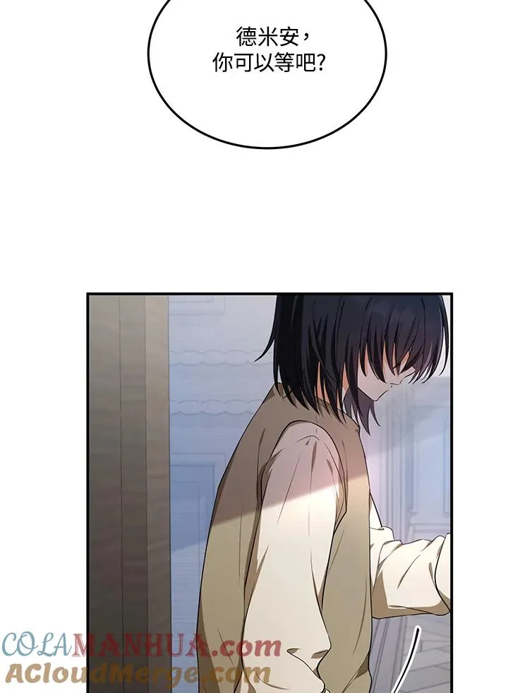 第8话15