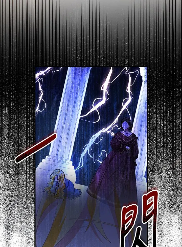 第36话10