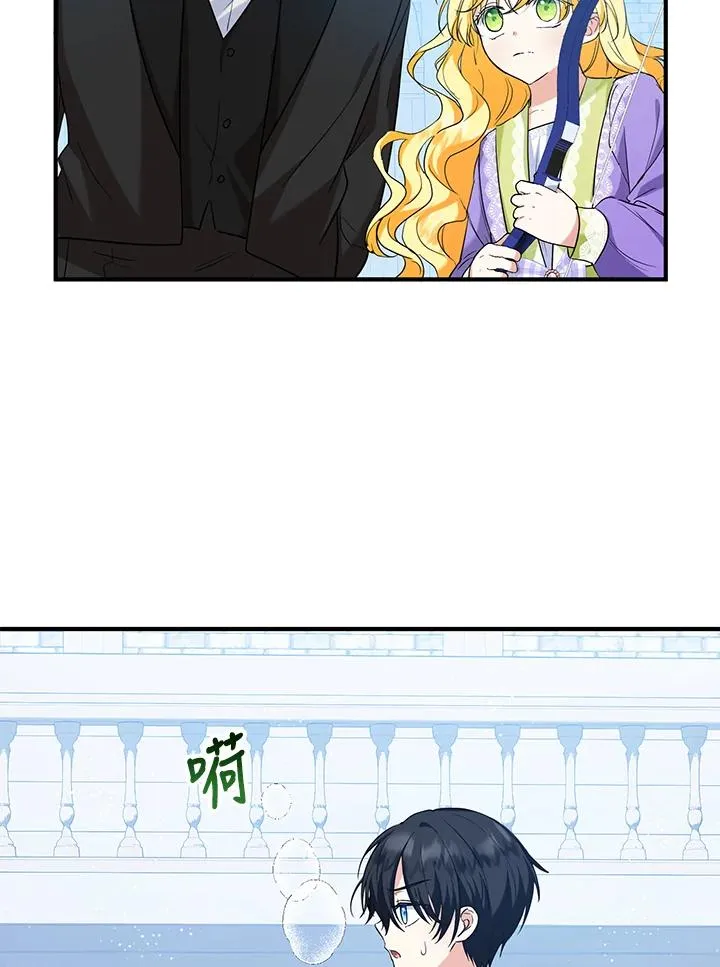 第28话40