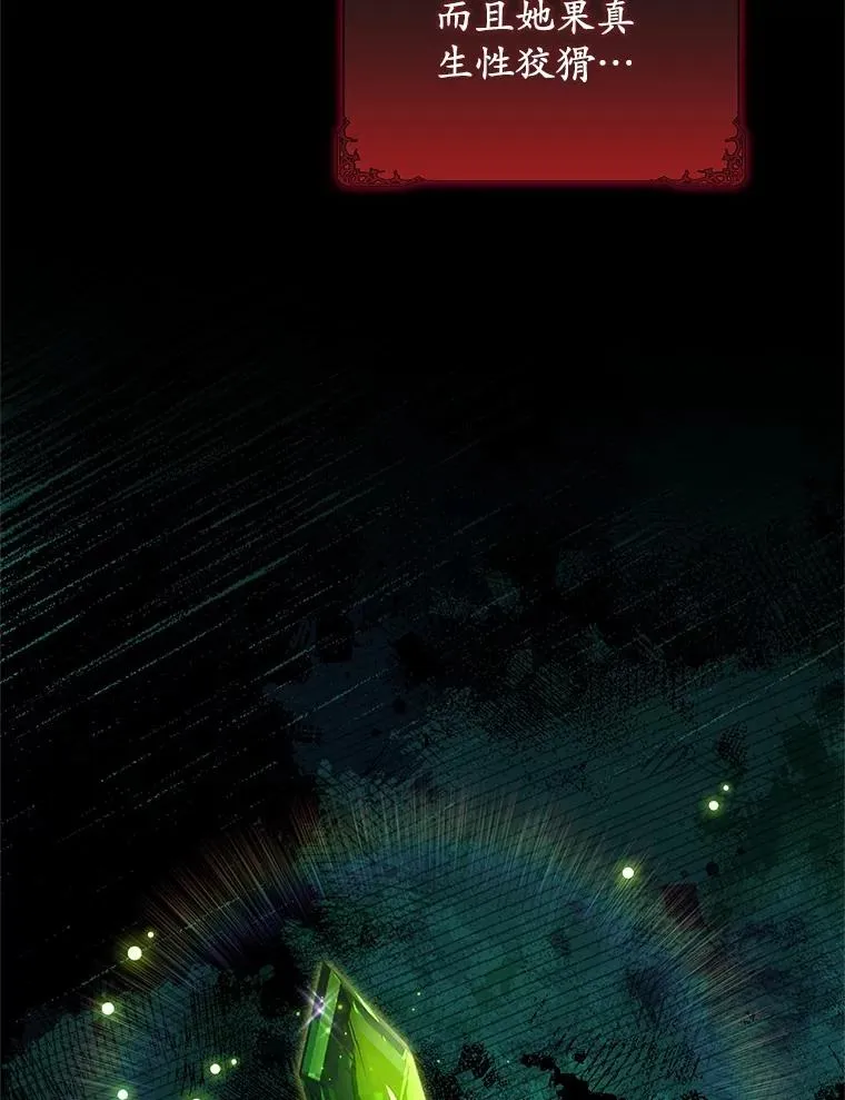 67.开沙龙113
