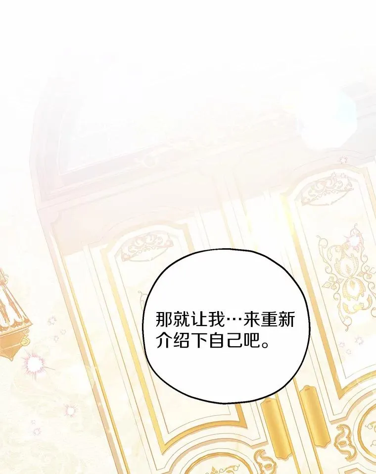 59.是我输了102