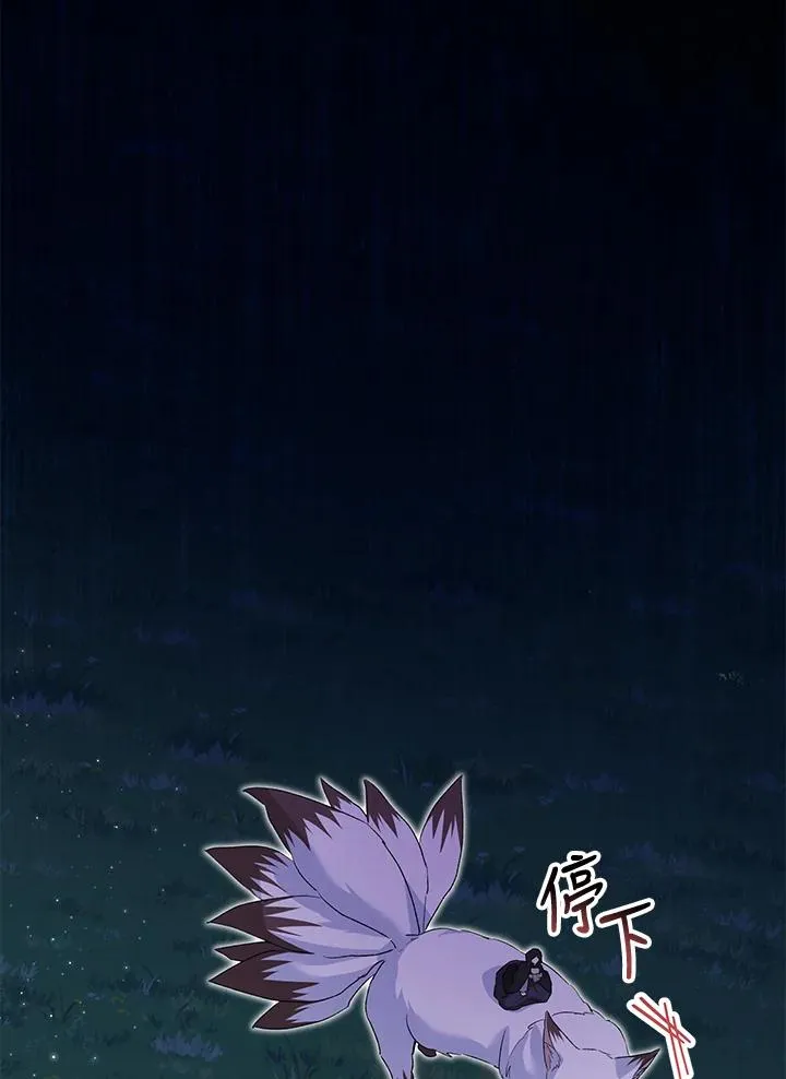 第48话102