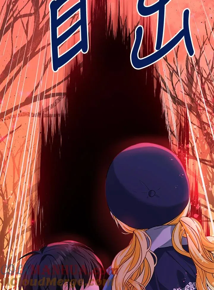 第21话93