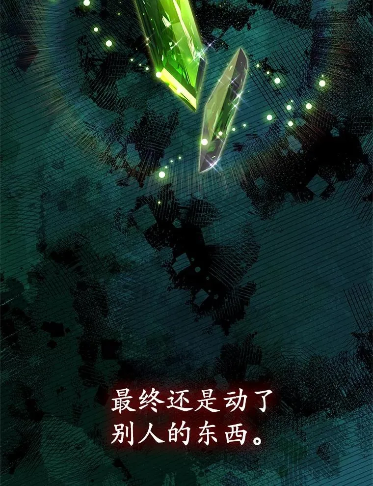 67.开沙龙114