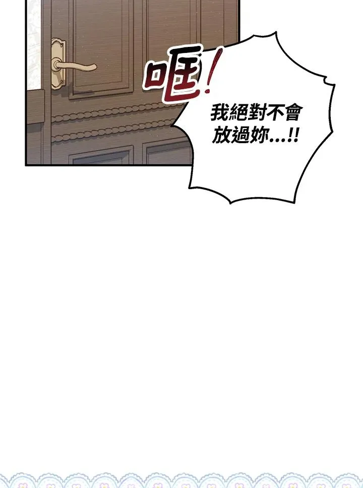 第15话63