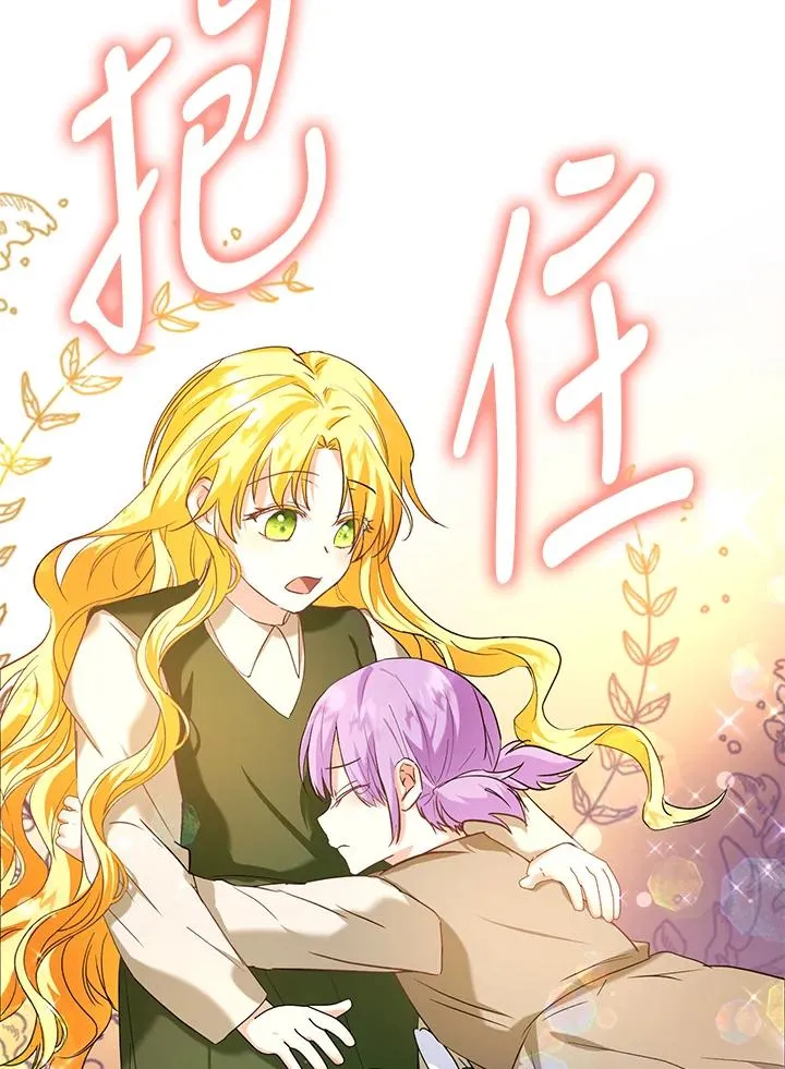 第15话97