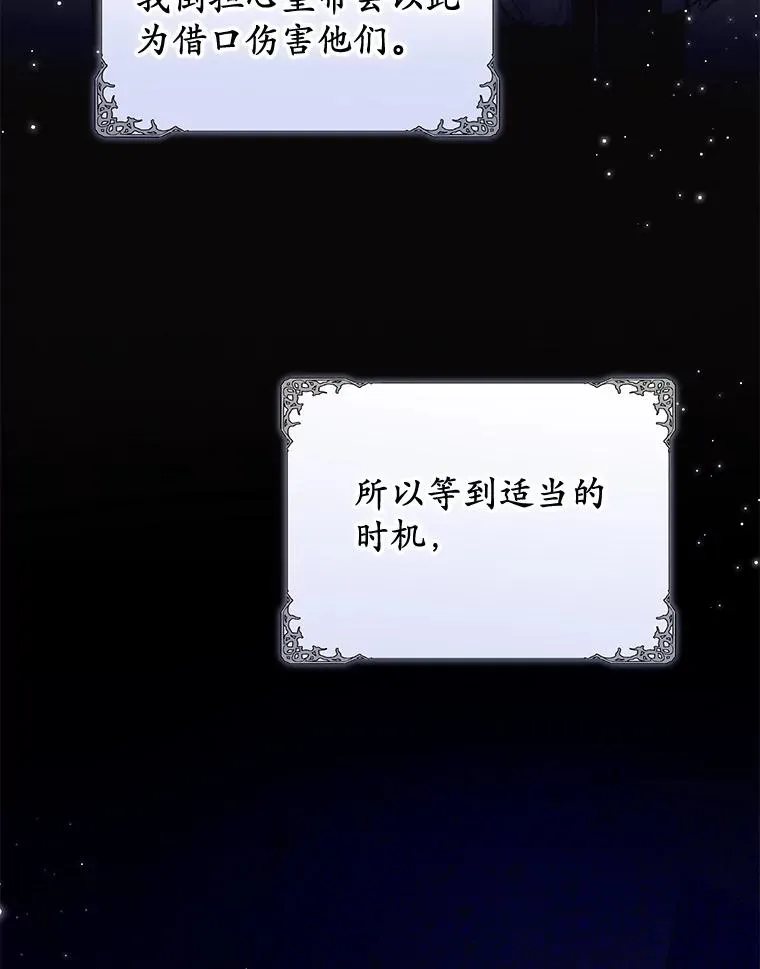 67.开沙龙42