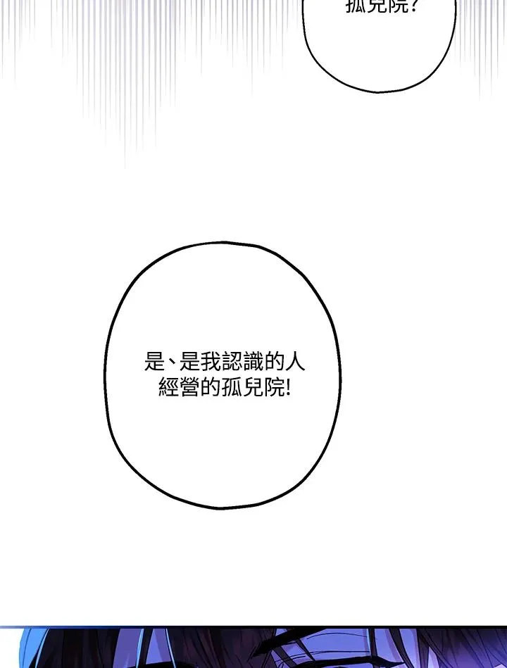 第12话14