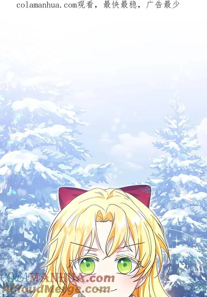 第37话0