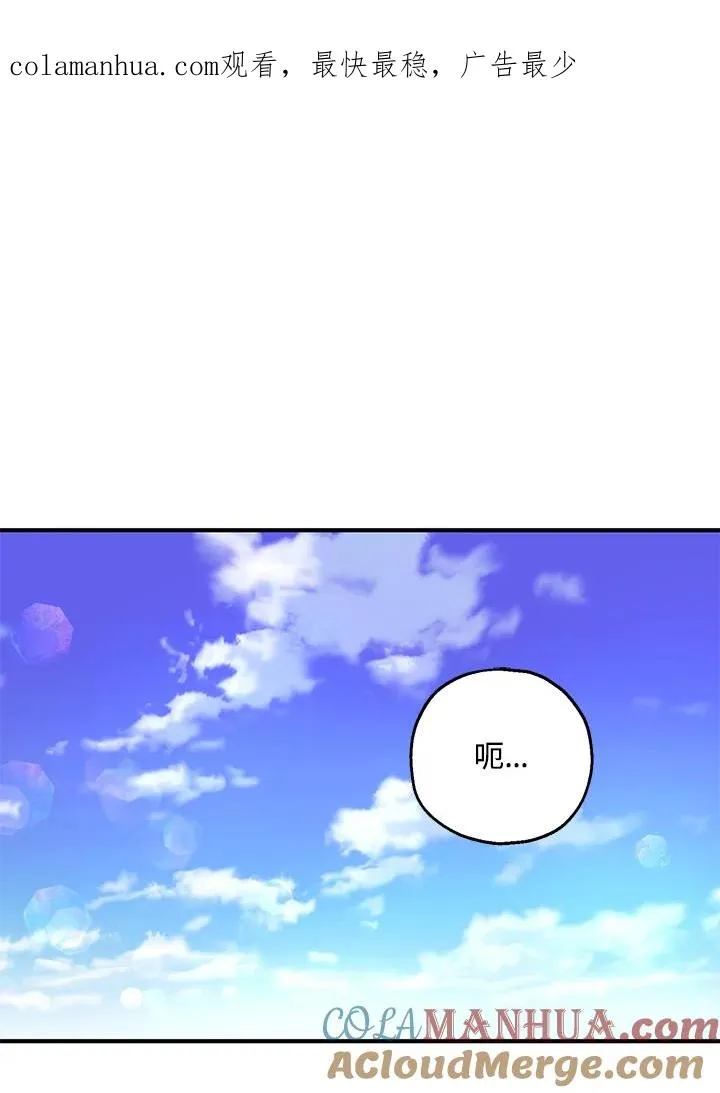 第27话0