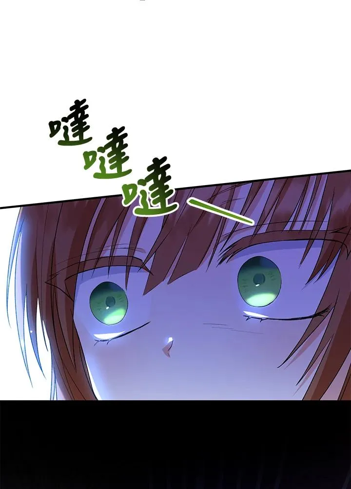 第47话55