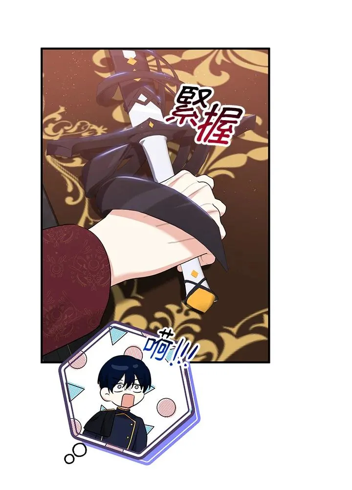第35话63