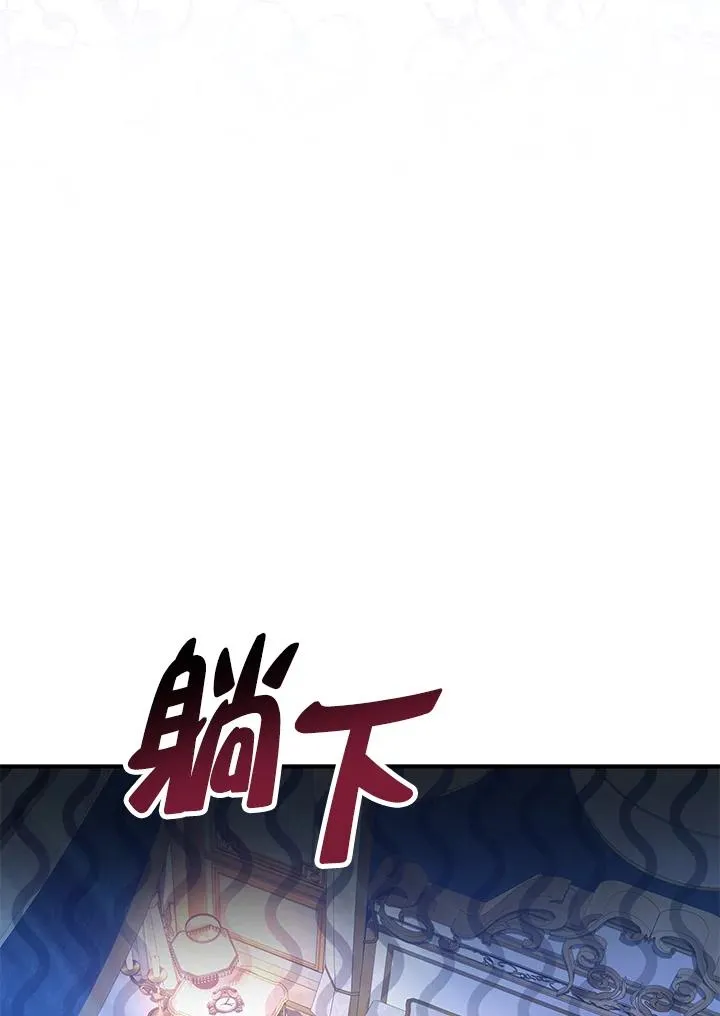 第35话94