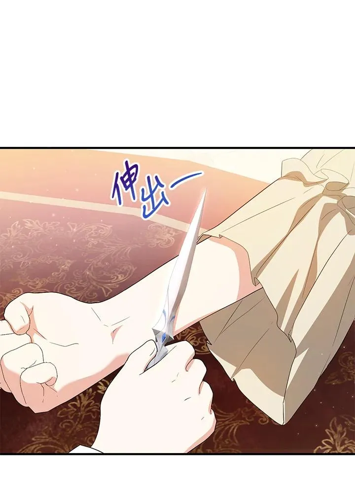 第46话62