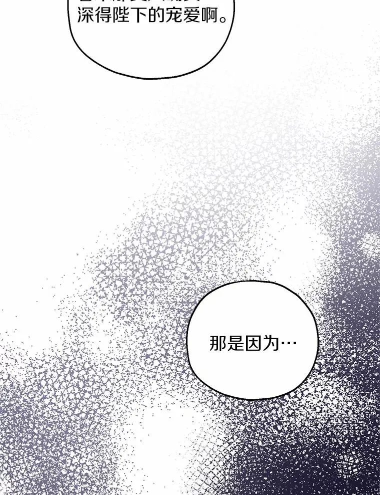 67.开沙龙94