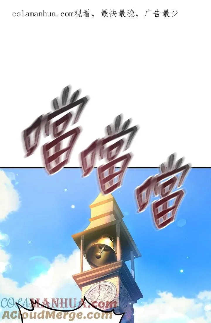 第6话0