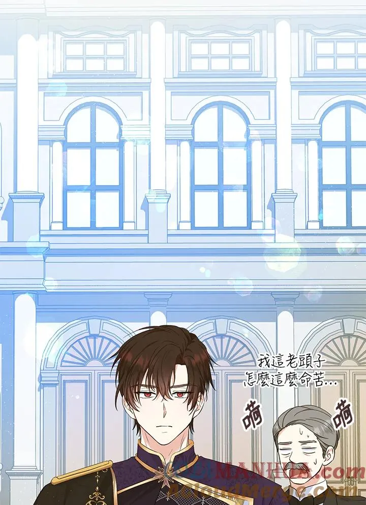 第41话18
