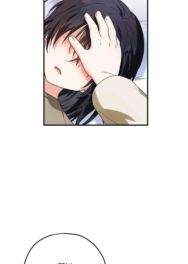 第15话51