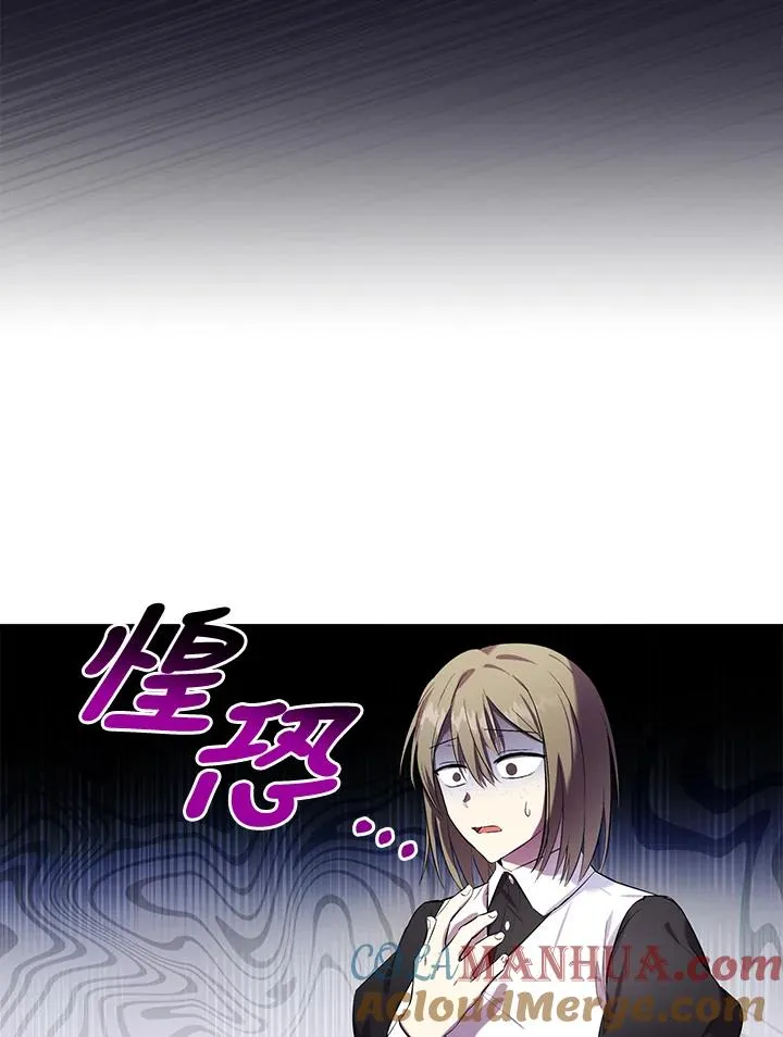 第6话33