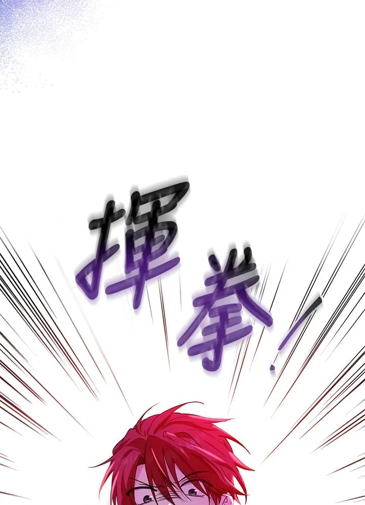 第10话17
