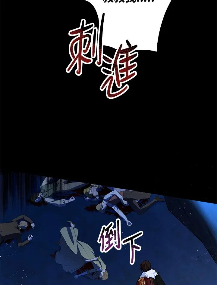 第10话101