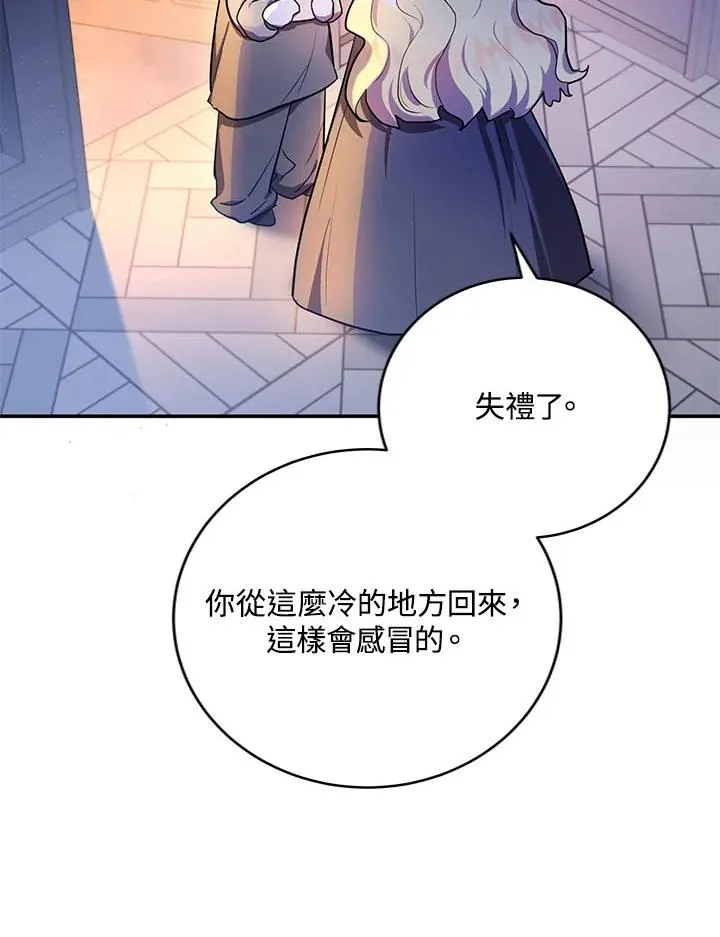 第4话78