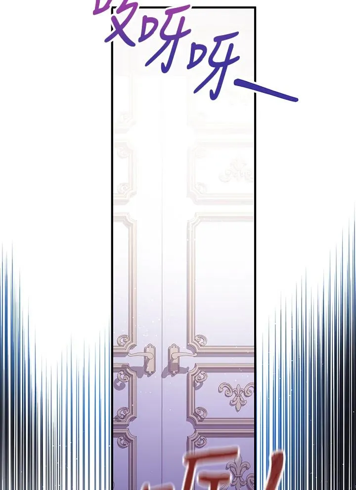 第21话26