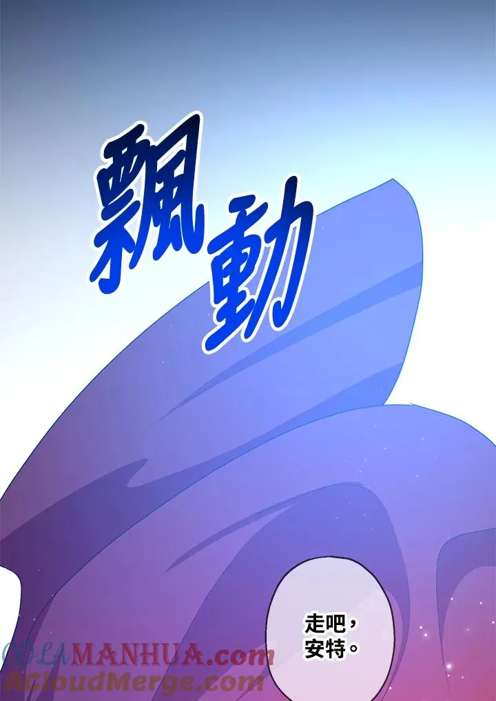 第10话104