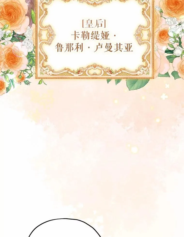 50.你来了19