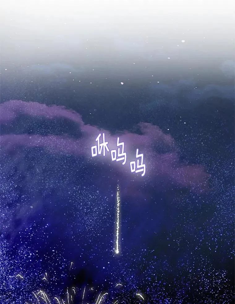 62.终于要结婚了25