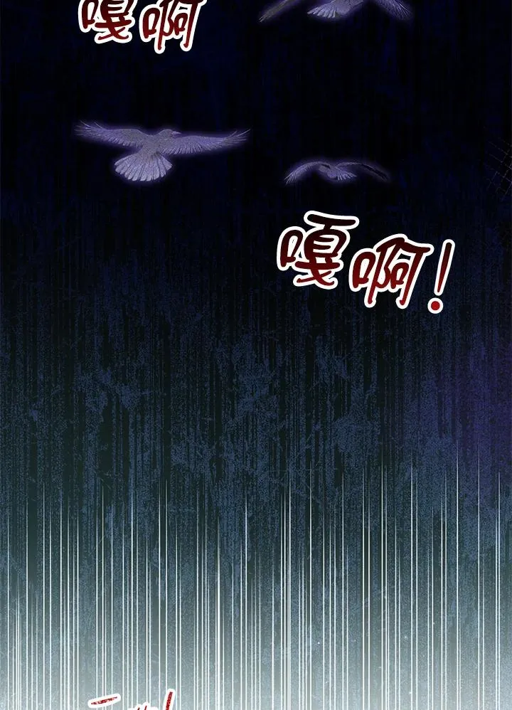 第57话43