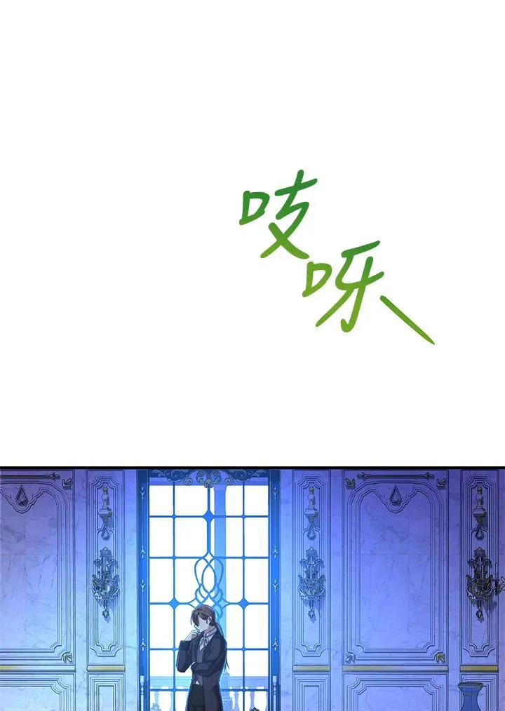 第18话69