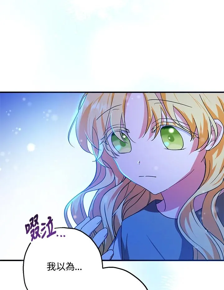 第10话62