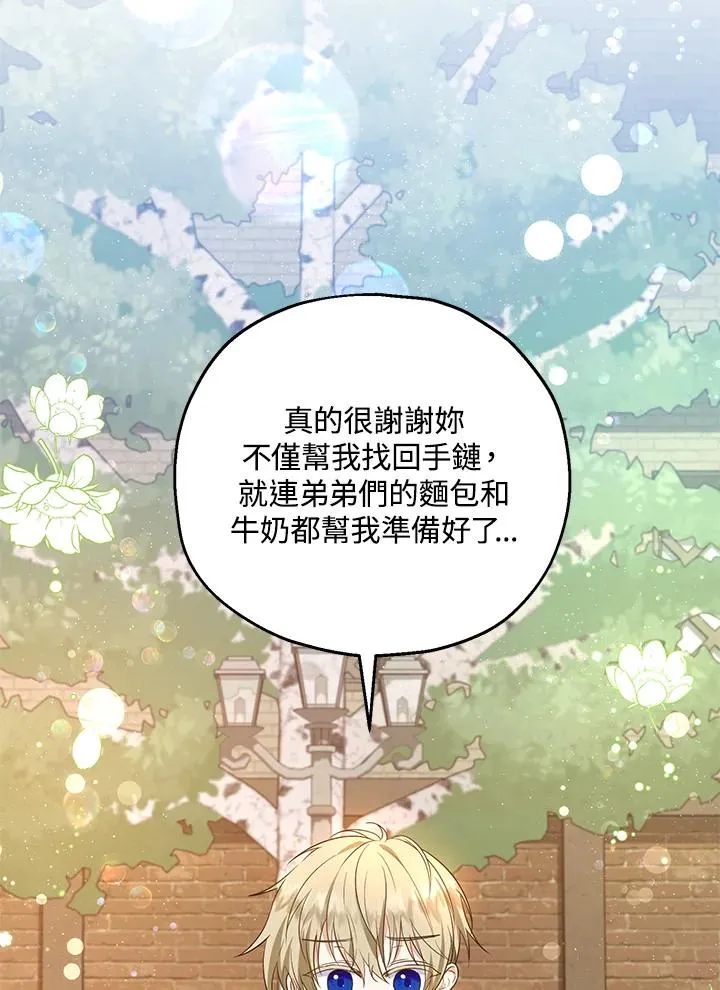 第34话102